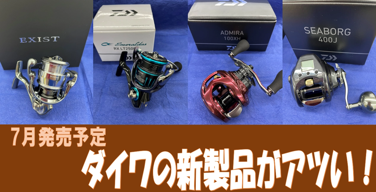 スクリーンショット (118).png.
